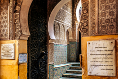 Markus Peters: Fotoreise nach Fès, Marokko