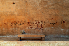 Melita Kahl: Fotoreise nach Fès, Marokko