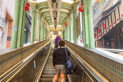 Herbert Rulf Hongkong und Macau