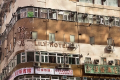 Herbert Rulf Hongkong und Macau