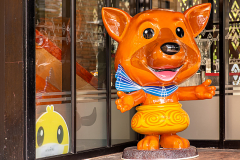 Herbert Rulf: Lustige Figuren in Thailand