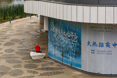 Herbert Rulf: EXPO Garden in Kunming 2024