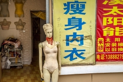 Herbert Rulf: Schaufensterpuppen in China