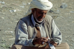 Dr. C.H.Bellinger: Jemen - der geheimnisvolle Orient