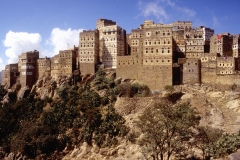 Dr. C.H.Bellinger: Jemen - der geheimnisvolle Orient